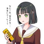  1girl black_hair blunt_bangs blunt_ends brown_dress can canned_coffee commentary_request d: dress drink_can flower flower_knot fury_197 georgia_max_coffee green_eyes hair_flower hair_ornament hasu_no_sora_school_uniform highres holding holding_can link!_like!_love_live! long_sleeves looking_at_object love_live! momose_ginko neckerchief open_mouth sailor_collar sailor_dress school_uniform short_hair simple_background solo translated upper_body virtual_youtuber white_background white_sailor_collar winter_uniform yellow_neckerchief 