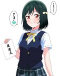  1girl blue_shirt blue_skirt blue_vest blush breasts closed_mouth collared_shirt commentary_request fang fang_out green_hair hair_ribbon holding holding_paper looking_at_viewer love_live! love_live!_nijigasaki_high_school_idol_club medium_breasts mifune_shioriko neck_ribbon nijigasaki_school_uniform paper plaid plaid_skirt red_eyes ribbon school_uniform shinonome_sakura shirt short_hair short_sleeves skirt smile solo speech_bubble standing summer_uniform translation_request upper_body vest white_background yellow_ribbon 