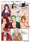  1girl 6+boys baby_5 commentary_request dracule_mihawk eustass_kid hat highres holding holding_sword holding_weapon jewelry multiple_boys multiple_drawing_challenge necklace one_piece orange_hat pearl_necklace penguin_(one_piece) portgas_d._ace roronoa_zoro silvers_rayleigh smile sword weapon who&#039;s_who_(one_piece) yorozu_rkgk_m 