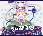  2girls ascot bat_wings black_hat blonde_hair blouse bow buttons chibi crystal diamond_button eyeball flandre_scarlet frilled_shirt_collar frilled_sleeves frills green_hair green_skirt hat hat_bow hat_ribbon heart heart_of_string hiyuu_(hiyualice) holding komeiji_koishi mob_cap multicolored_wings multiple_girls one_side_up open_mouth puffy_short_sleeves puffy_sleeves red_eyes red_skirt red_vest ribbon shirt short_sleeves side_ponytail skirt skirt_set touhou vest white_background white_hat wide_sleeves wings yellow_ascot yellow_bow yellow_ribbon yellow_shirt 