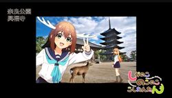  antlers deer deer_girl koshi_torako long_hair multiple_girls real_life_insert real_world_location screencap screenshot shikanoko_noko shikanoko_nokonoko_koshitantan short_hair v 