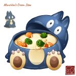  artist_logo artist_name bowl broccoli carrot_slice character-themed_food character_name food food_focus food_name highres munchlax no_humans pokemon simple_background stew white_background yuki00yo 