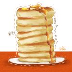  artist_name butter food food_focus maple_syrup no_humans original pancake pancake_stack plate syrup table takisou_sou 
