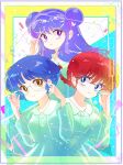  3girls blue_eyes blue_hair braid braided_ponytail breasts double_bun en_0410 fuurinkan_high_school_uniform glasses hair_bun happy highres multiple_girls ranma-chan ranma_1/2 redhead school_uniform shampoo_(ranma_1/2) short_hair smile tendou_akane yellow_eyes 