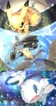  absurdres blue_eyes blue_sky bubble clouds commentary_request day electricity electrokinesis fish full_body grass highres lets0020 lucario no_humans open_mouth pikachu pokemon pokemon_(creature) red_eyes sky underwater v-shaped_eyes wishiwashi 