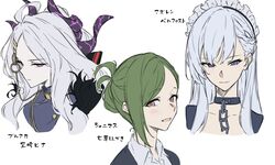 3girls azur_lane belfast_(azur_lane) blue_archive blue_eyes braid brown_eyes chain character_name closed_mouth collarbone collared_shirt commentary_request copyright_name folded_ponytail green_hair hair_ornament hairclip highres hina_(blue_archive) horns idolmaster idolmaster_shiny_colors long_hair maid_headdress multiple_girls nanakusa_hazuki open_mouth shirt side_braid sidelocks simple_background sou_(kanade_3344) translated translation_request upper_body violet_eyes white_background white_hair white_shirt