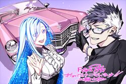  1boy 1girl absurdres anniversary black-framed_eyewear black_gloves black_hair black_shirt blue_hair bracelet brynhildr_(fate) car center_frills colored_inner_hair convertible fate/grand_order fate_(series) frilled_shirt frills glasses gloves green_eyes grin hair_over_one_eye hand_up highres husband_and_wife jewelry long_hair long_sleeves looking_at_viewer miwa_shirow motor_vehicle multicolored_hair open_mouth pendant purple_background shirt short_hair sigurd_(fate) simple_background smile spiky_hair teeth thumbs_up two-tone_hair upper_body violet_eyes waving white_hair white_shirt 
