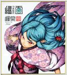  1girl beads blue_hair blue_nails character_name cherry_blossom_print commentary_request copyright_name dated floral_print from_above hair_beads hair_ornament hamada_yoshikazu highres japanese_clothes kimono kiriha_(tsugumomo) long_hair looking_at_viewer looking_up nail_polish obi pointy_ears print_kimono red_eyes sash serious shikishi signature simple_background solo traditional_media tsugumomo white_background 
