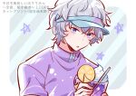  1boy biseibutu gnosia grey_hair hair_between_eyes highres looking_at_viewer male_focus parfait parted_lips purple_shirt remnan_(gnosia) shirt short_hair short_sleeves solo translation_request upper_body violet_eyes 