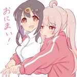  2girls :d ahoge black_hair brown_eyes cheek_press commentary hair_ornament hairclip hand_on_another&#039;s_shoulder hands_on_another&#039;s_wrists highres hiiragi_iwashi_(artist) hug hug_from_behind jacket long_hair long_sleeves multicolored_hair multiple_girls onii-chan_wa_oshimai! open_mouth oyama_mahiro oyama_mihari pink_hair ponytail purple_hair siblings simple_background sisters smile track_jacket two-tone_hair upper_body white_background 