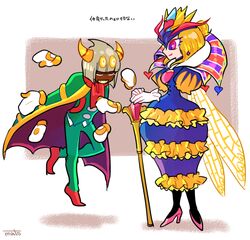  1boy 1girl ahoge antennae ascot black_pantyhose blonde_hair blue_dress blunt_bangs blunt_ends bob_cut bowing buttons cape closed_eyes closed_mouth commentary_request cross-laced_clothes cross-laced_dress crown dark-skinned_male dark_skin dress earrings extra_eyes extra_hands eyelashes eyeshadow fangs floating forehead_protector frilled_dress frilled_gloves frills gloves green_cape green_pants green_vest grey_hair hair_bun hand_on_hand hat_ornament heart heart_hat_ornament heart_print high_heels holding holding_staff horns insect_wings jewelry kirby_(series) lipstick long_dress looking_at_another makeup mato_(mozu_hayanie) open_mouth own_hands_together pants pantyhose personification pink_eyes pink_footwear pink_lips pointy_footwear puffy_short_sleeves puffy_sleeves queen_sectonia rayman_limbs red_ascot red_cape red_eyeshadow red_footwear shadow shoes short_hair_with_long_locks short_sleeves signature single_hair_bun smile solid_oval_eyes staff standing striped_cape taranza translation_request turtleneck turtleneck_dress two-sided_cape two-sided_fabric vest white_background white_gloves white_undershirt white_wings wings yellow_crown yellow_eyes yellow_horns 