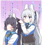  2girls black_bow black_hair black_necktie blue_archive blue_vest blush bow closed_mouth collared_shirt dash_b grey_hair grey_skirt hair_bow halo headgear headset highres long_hair long_sleeves miyako_(blue_archive) miyu_(blue_archive) multiple_girls necktie one_side_up pink_background pleated_skirt puffy_long_sleeves puffy_sleeves purple_hair red_eyes shirt skirt smile striped_clothes translation_request two-tone_background tying_hair vertical-striped_clothes vertical-striped_necktie very_long_hair vest violet_eyes white_background white_shirt 