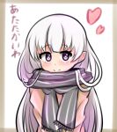  1girl blush brown_jacket closed_mouth commentary_request enpera fate/extra fate_(series) fringe_trim grey_hair grey_scarf heart highres jacket long_hair looking_at_viewer nursery_rhyme_(fate) pointy_ears scarf smile solo striped_clothes striped_scarf translation_request upper_body very_long_hair violet_eyes white_background yuya090602 