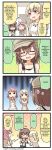 3girls 4koma bang_dream! blush closed_eyes comic english_text glasses holding_notepad jewelry maruyama_aya necklace official_art open_mouth shirasagi_chisato sweatdrop translated yamato_maya