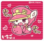  1boy animal_ears border buck_teeth chain chibi chibi_only food food_on_face fruit full_body holding holding_food holding_fruit jojo_no_kimyou_na_bouken kemonomimi_mode kotorai kujo_jotaro long_sleeves male_focus pink_eyes pink_hair pink_hat rabbit_ears rabbit_tail shirt solo strawberry striped_background tail teeth translation_request twitter_username white_border white_shirt 