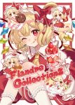  1girl ascot blonde_hair cake chibi cover cover_page eating english_text flandre_scarlet food fruit hat heart heart-shaped_pupils highres holding_ice_cream_scoop ice_cream ice_cream_scoop looking_at_viewer mob_cap paragasu_(parags112) pointy_ears pudding puffy_short_sleeves puffy_sleeves red_footwear red_skirt red_vest short_sleeves side_ponytail skirt smile socks strawberry sundae symbol-shaped_pupils tongue tongue_out touhou vest white_hat white_socks wings yellow_ascot 