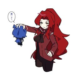  1boy 1girl ascot black_ascot black_bodysuit blue_hair bodysuit brooch chesed_(project_moon) closed_mouth coat cowboy_shot gebura_(project_moon) gem hagan_tw heterochromia high_ponytail jewelry library_of_ruina long_hair low_ponytail mini_person miniboy parted_bangs project_moon red_coat red_gemstone redhead sidelocks simple_background speech_bubble translated very_long_hair white_background 