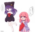  2girls barefoot choker collarbone cosplay floating holding holding_clothes holding_skirt hyakkihime long_hair miharu_(youkai_watch) miharu_(youkai_watch)_(cosplay) multicolored_hair multiple_girls no_pants open_mouth pink_hair purple_hair simple_background skirt speech_bubble tabana translation_request twitter_username two-tone_hair unworn_skirt violet_eyes white_background youkai_(youkai_watch) youkai_watch youkai_watch_jam:_youkai_gakuen_y 