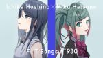  2girls absurdres black_hair bow bowtie collared_shirt commentary green_eyes green_hair grey_hair grey_shirt hatsune_miku highres hoshino_ichika_(project_sekai) long_hair looking_at_another mishio_(misio_40) multicolored_hair multiple_girls open_mouth paperclip_hair_ornament project_sekai red_bow red_bowtie redhead shirt sidelocks sleeveless sleeveless_shirt smile streaked_hair the_first_take twintails upper_body vocaloid 