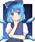  1girl blue_background blue_bow blue_eyes blue_hair blue_skirt blue_vest bow cirno collared_shirt crystal_wings dot_nose frilled_bow frills gradient_background hair_between_eyes hair_bow hand_on_own_arm hand_up highres light_blush looking_at_viewer medium_hair neck_ribbon outside_border pout puffy_short_sleeves puffy_sleeves red_ribbon ribbon sake_kasu_big shirt short_sleeves sidelocks simple_background skirt skirt_set snowing tareme touhou two-tone_background upper_body vest white_background white_shirt 