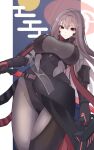  1girl absurdres arm_guards armor armored_bodysuit black_bodysuit bodysuit border brown_bodysuit goddess_of_victory:_nikke grey_bodysuit halo head-mounted_display highres japanese_armor red_halo scarlet_(black_shadow)_(nikke) scarlet_(nikke) side_cape solo two-tone_cape visor_(armor) white_border yuura_(yuura_ephyra) 