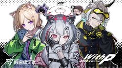  1st_generation_(hololive) absurdres aki_rosenthal aki_rosenthal_(gaming_casual) animal_ears apex_legends azarasi_haru black_gloves black_jacket bob_cut cat_ears crosshair dtto. eyewear_on_head gloves green_jacket green_nails grey_hair hair_ornament halo highres hololive indie_virtual_youtuber jacket low_twintails multicolored_hair multicolored_nails official_alternate_costume official_alternate_hairstyle open_clothes open_jacket overalls pale_skin parted_bangs pink_nails red_eyes red_halo redhead reject_(esports) sharp_teeth shirt short_hair skull_hair_ornament skull_ornament smile star-shaped_pupils star_(symbol) streaked_hair symbol-shaped_pupils teeth tinted_eyewear twintails utai_meika veemusic violet_eyes virtual_youtuber white_hair white_shirt yellow-tinted_eyewear yellow_eyes 