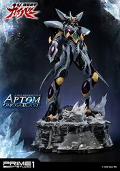  , anime aptom figure guyver toy 