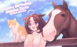  1girl :3 :d ahoge animal_ears birthday breasts brown_hair cat character_name creature_and_personification dated hairband hand_on_own_chest happy_birthday highres horse horse_ears horse_girl jinno_shigure large_breasts long_sleeves meisho_doto_(racehorse) meisho_doto_(umamusume) meto_(cat) multicolored_hair pink_hairband real_life ribbed_sweater short_hair signature smile sweater two-tone_hair umamusume violet_eyes white_hair white_sweater 