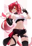  1girl animal_ears cat_ears cat_girl cat_tail highres looking_at_viewer nekota_tsuna orange_eyes redhead simple_background solo tail thighs user_jzpt8732 virtual_youtuber vspo! white_background 