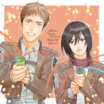  1boy 1girl black_hair brown_hair closed_mouth commentary_request highres holding holding_party_popper indigo_t_jm jean_kirstein long_sleeves looking_at_viewer mikasa_ackerman military_uniform multicolored_hair party_popper shingeki_no_kyojin short_hair smile teeth translation_request two-tone_hair uniform 