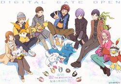 3girls 6+boys armadillo armadimon beak beanie bird black_coat black_eyes black_jacket black_pants black_shirt blonde_hair blue_skin blue_vest body_fur brown_hair brown_jacket brown_pants bug cat closed_eyes coat colored_skin commentary_request copyright_name d-3_(digimon) digimon digimon_adventure_02 digimon_adventure_02:_the_beginning digivice dragon english_text eyewear_on_head facial_mark feathers forehead_mark gdn0522 glasses grey_coat grey_hat hat hawkmon head_wings hida_iori hood hooded_jacket ichijouji_ken inoue_miyako jacket long_hair medium_hair motomiya_daisuke multicolored_clothes multicolored_jacket multiple_boys multiple_girls ohwada_lui one_eye_closed orange-tinted_eyewear orange_skin pants patamon pink_shirt ponytail purple_hair round_eyewear shirt short_hair sitting sweater tailmon takaishi_takeru talons tinted_eyewear translation_request two-tone_jacket ukkomon v-mon vest w white_background white_fur white_sweater wings wormmon yagami_hikari yellow_coat yellow_jacket yellow_skin 