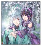  1boy 1girl black_hair blue_eyes blurry blurry_background border bracelet branch chinese_clothes detached_sleeves dress earrings hair_ornament hmong hug hug_from_behind jewelry jianxia_qingyuan_(series) jianxia_qingyuan_online_3 kangetsu_(fhalei) long_hair looking_at_viewer miao_clothes open_mouth smile upper_body violet_eyes white_hair 