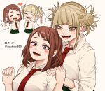  2girls :d ^_^ artist_name bags_under_eyes behind_another blonde_hair blunt_bangs blush blush_stickers boku_no_hero_academia brown_eyes brown_hair closed_eyes collared_shirt commentary double_bun fangs green_skirt hair_bun hands_on_another&#039;s_shoulders hands_up heart highres long_sleeves looking_at_viewer medium_hair messy_hair multiple_girls multiple_views natsuki_shio necktie open_mouth red_necktie school_uniform shirt sidelocks simple_background skirt smile speech_bubble swept_bangs thick_eyebrows toga_himiko twitter_username u.a._school_uniform uraraka_ochako white_background white_shirt wing_collar yellow_eyes 