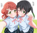  2girls absurdres black_hair blue_shirt blue_skirt blush breasts claw_pose closed_mouth collared_shirt commentary_request gradient_hair green_eyes green_hair hair_bun highres looking_at_viewer love_live! love_live!_nijigasaki_high_school_idol_club medium_breasts medium_hair multicolored_hair multiple_girls neck_ribbon nijigasaki_academy_school_uniform one_eye_closed pink_hair pink_ribbon plaid plaid_skirt ribbon school_uniform selfie shinonome_sakura shirt short_sleeves single_side_bun skirt smile summer_uniform takasaki_yu translation_request twintails uehara_ayumu upper_body yellow_eyes 