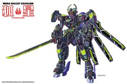  , gundam kamen_rider kamen_rider_geats_(series) kamen_rider_tycoon kamen_rider_tycoon_bujinsword 