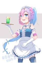  1girl anniversary apron bare_shoulders blue_eyes blue_hair blue_thighhighs cherry commentary cup detached_collar dress drinking_glass elbow_gloves flower food frilled_dress frills fruit gloves gradient_hair hair_flower hair_ornament hand_on_own_stomach holding holding_tray karo_(karo_0327) kousetsu_samonji_(tenka_hyakken) light_blue_hair long_hair looking_ahead maid maid_apron maid_headdress melon_soda multicolored_hair open_mouth side_ponytail smile snowflake_brooch solo teeth tenka_hyakken thigh-highs tray upper_teeth_only 