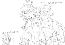  ... 1boy 2girls asticassia_school_uniform blush closed_mouth commentary_request elan_ceres elan_ouo expressionless greyscale gundam gundam_suisei_no_majo hand_on_another's_shoulder highres long_hair long_sleeves miorine_rembran monochrome multiple_girls necktie open_mouth school_uniform spoken_ellipsis suletta_mercury thick_eyebrows translation_request v-shaped_eyebrows 