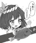  1girl aged_down blush bubble commentary_request fish greyscale hair_ornament hands_up highres leaf_hair_ornament medium_hair monochrome open_mouth rope simple_background solo speech_bubble split_mouth surprised tatuhiro touhou translation_request water white_background yasaka_kanako 