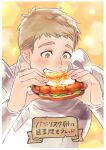  1boy absurdres armor beniya_0608 blurry bokeh brown_hair commentary_request depth_of_field dungeon_meshi eating egg_(food) food hands_up highres looking_at_food male_focus sandwich short_hair translation_request upper_body very_short_hair yellow_background yellow_eyes 