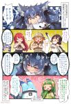  5girls animal_ears belt black_hair blue_hair bow bowtie brown_hair coroha dire_wolf_(kemono_friends) dress elbow_gloves extra_ears gloves green_hair grey_eyes hat hino_akane_(vtuber) hood hoodie humboldt_penguin_(kemono_friends) indie_virtual_youtuber irodori_mayoi jacket kemono_friends kemono_friends_v_project long_hair lucky_beast_(kemono_friends) microphone multiple_girls necktie penguin_girl red-eared_slider_(kemono_friends) redhead ribbon scarf shirt short_hair simple_background sleeveless tail translation_request twintails vest virtual_youtuber wolf_ears wolf_girl 