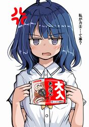  1girl ahoge anger_vein blue_hair blush dress_shirt grey_eyes looking_at_viewer make_heroine_ga_oo_sugiru! medium_hair open_mouth school_uniform shirt solo translation_request tsuzuri_(tuzuri) upper_body yanami_anna 