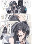  1boy 1girl ahoge arknights black_hair black_jacket doctor_(arknights) grabbing_another&#039;s_arm hair_ornament hairclip hand_on_another&#039;s_cheek hand_on_another&#039;s_face head_tilt headpat highres hood hood_up hooded_jacket jacket na_tarapisu153 short_hair sidelocks speech_bubble 