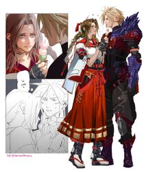  1boy 1girl ? absurdres aerith_gainsborough aerith_gainsborough_(kamura_dress) armor baggy_pants black_choker black_gloves black_pants blonde_hair blue_eyes blush braid braided_ponytail breastplate breasts brown_hair choker cloud_strife cloud_strife_(glavenus_armor) cosplay couple dango earrings eyeshadow facial_mark final_fantasy final_fantasy_vii final_fantasy_vii_ever_crisis fingerless_gloves food full_body furrowed_brow glavenus_(armor) gloves gold_trim green_eyes grey_background hair_ribbon hakama hetero highres hinoa hinoa_(cosplay) holding holding_food japanese_clothes jewelry light_blush long_hair looking_at_another makeup medium_breasts monster_hunter_(series) monster_hunter_rise nontraditional_miko official_alternate_costume own_hands_together pants parted_bangs parted_lips red_eyeshadow red_hakama red_ribbon red_rope ribbon rope rope_belt sandals sanshoku_dango shirt short_hair shoulder_armor sidelocks single_braid single_earring single_shoulder_pad smile speech_bubble spiky_hair sweatdrop thisuserisalive vambraces wagashi white_background white_shirt wide_sleeves 