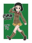  1girl 2023 birthday black_eyes black_hair blunt_bangs blunt_ends bob_cut boots brown_footwear brown_jacket character_name chi-hatan_military_uniform closed_mouth commentary dated girls_und_panzer green_background jacket knee_boots long_sleeves looking_at_viewer military_uniform miniskirt nishihara_yasoko outline pleated_skirt salute short_hair skirt smile solo takahashi_kurage translated uniform walking white_outline yellow_skirt 