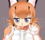  1girl :3 animal_ears blue_eyes blush bow bowtie cage caracal_(kemono_friends) cat_ears center_frills commentary_request elbow_gloves frills gloves gradient_gloves grey_background holding kemono_friends lets0020 looking_at_viewer medium_bangs mimikaki open_mouth orange_bow orange_bowtie orange_gloves orange_hair shirt short_hair simple_background smile solo translation_request upper_body white_gloves white_shirt 