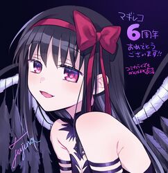  1girl :d akemi_homura akuma_homura anniversary bare_shoulders black_hair black_wings bow commentary_request feathered_wings fuji_fujino hair_bow hairband highres long_hair looking_at_viewer magia_record:_mahou_shoujo_madoka_magica_gaiden magical_girl mahou_shoujo_madoka_magica mahou_shoujo_madoka_magica:_hangyaku_no_monogatari open_mouth red_bow smile solo translation_request upper_body violet_eyes wings 