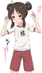  1girl alternate_hairstyle blue_bow blush bow brown_eyes brown_hair commentary_request double_bun gym_shirt gym_shorts gym_uniform hair_bow hair_bun hands_up highres idolmaster idolmaster_cinderella_girls looking_at_viewer puffy_short_sleeves puffy_sleeves red_shorts shirt short_sleeves shorts simple_background solo standing tachibana_arisu takasuma_hiro translation_request white_background white_shirt 