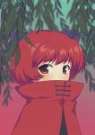  1girl absurdres blue_bow bow cloak covered_mouth double_dealing_character film_grain from_side gradient_background hair_bow high_collar highres leaf looking_at_viewer punidayo red_cloak red_eyes redhead sekibanki short_hair solo touhou upper_body 