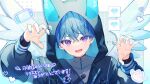  1boy animal_ears animal_hood black_jacket blue_hair blue_nails claw_pose commission fake_animal_ears hair_between_eyes hands_up heart highres hood hood_up hooded_jacket hoodie indie_virtual_youtuber jacket komomo_(2899) long_sleeves looking_at_viewer male_focus nail_polish open_mouth puffy_long_sleeves puffy_sleeves short_hair signature skeb_commission smile solo spoken_object upper_body violet_eyes virtual_youtuber wings zipper 