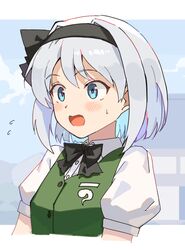  1girl absurdres asuka_shirou black_bow black_bowtie black_hairband black_ribbon blue_eyes blush bow bowtie breasts collared_shirt commentary_request cropped_torso green_vest grey_hair hairband highres hitodama_print konpaku_youmu open_mouth puffy_short_sleeves puffy_sleeves ribbon shirt short_hair short_sleeves small_breasts solo sweatdrop touhou vest white_shirt 